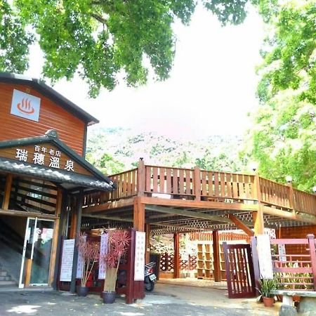 Js Hotspring Hotel Ruisui Exterior foto