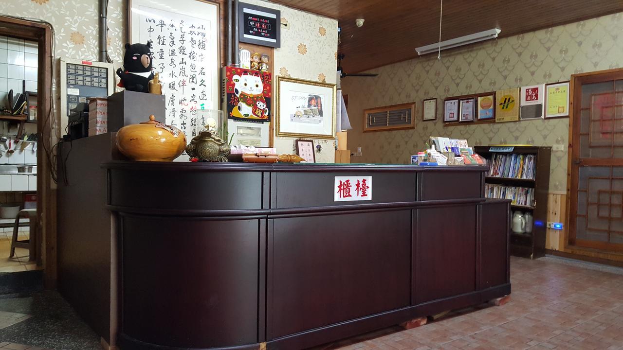 Js Hotspring Hotel Ruisui Exterior foto