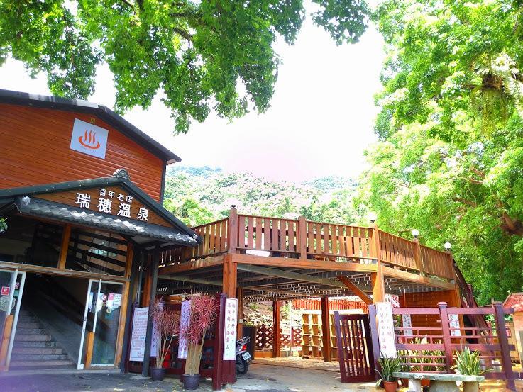 Js Hotspring Hotel Ruisui Exterior foto