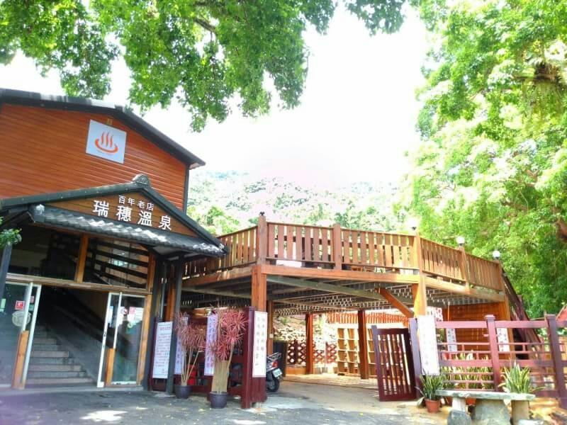 Js Hotspring Hotel Ruisui Exterior foto